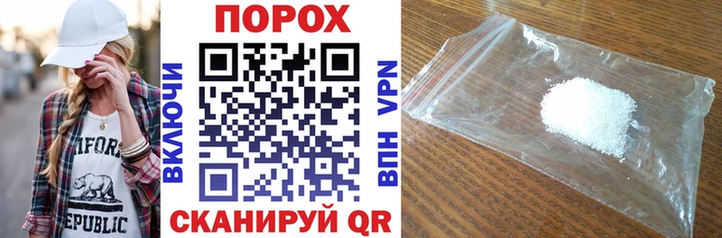 OMG ССЫЛКА  Перевоз  Amphetamine VHQ  площадка официальный сайт  магазин  наркотиков 