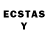 ЛСД экстази ecstasy Alexi Stenen