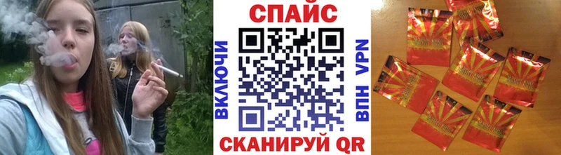 хочу наркоту Перевоз БУТИРАТ BDO 33%