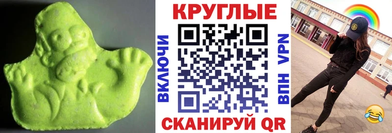 shop клад  Перевоз  ЭКСТАЗИ TESLA 