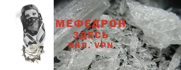 марки lsd Кулебаки