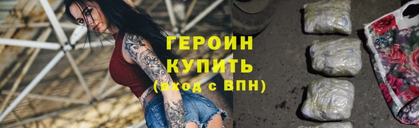 марки lsd Кулебаки