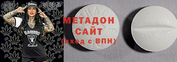 марки lsd Кулебаки