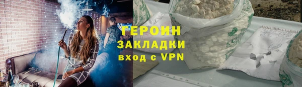 ECSTASY Куйбышев
