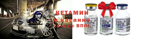 ECSTASY Куйбышев
