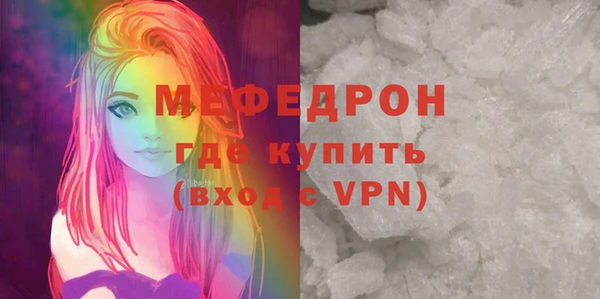 марки lsd Кулебаки