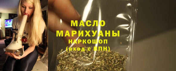 ECSTASY Кукмор
