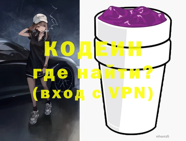 ECSTASY Кукмор