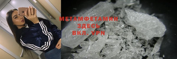 ECSTASY Кукмор
