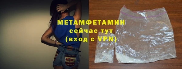 марки lsd Кулебаки