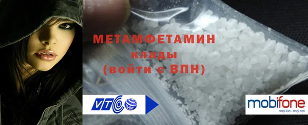 ECSTASY Кукмор