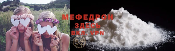 марки lsd Кулебаки