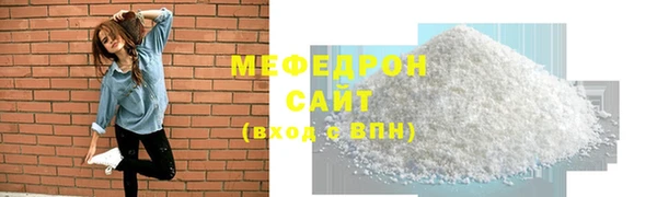 марки lsd Кулебаки