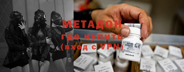ECSTASY Кукмор