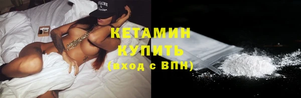 не бодяженный Каменка