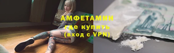 ECSTASY Куйбышев