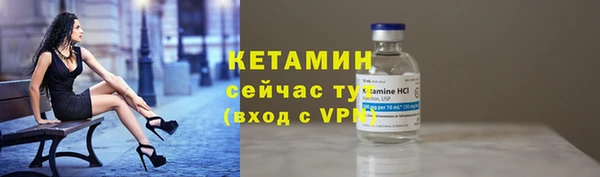 марки lsd Кулебаки