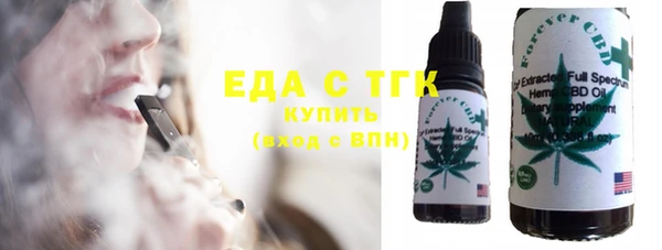 ECSTASY Кукмор