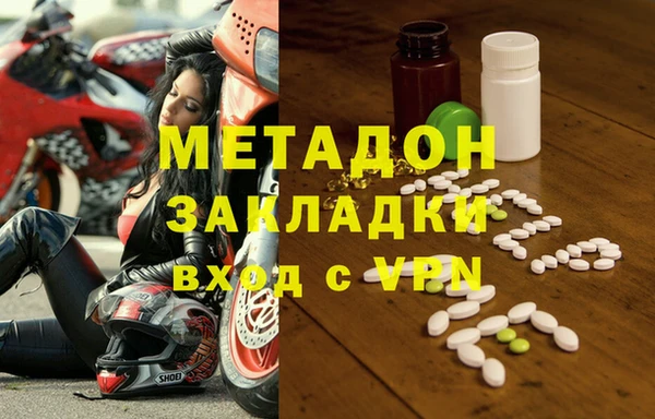 ECSTASY Кукмор