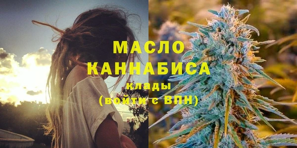 марки lsd Кулебаки