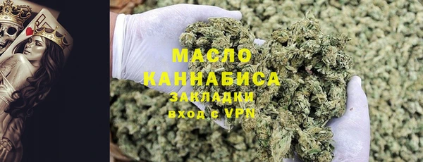 ECSTASY Куйбышев