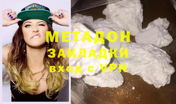 круглые Елабуга