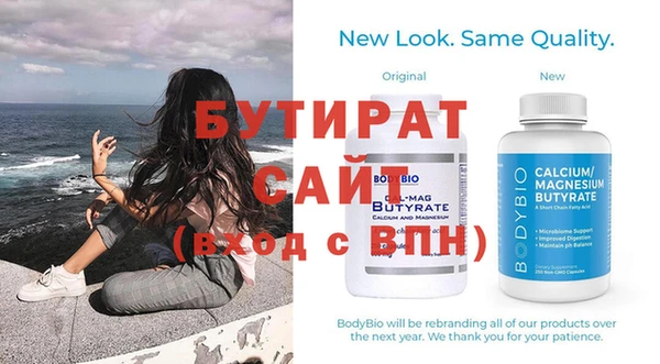 дурь Карталы