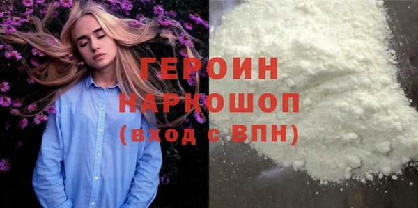 марки lsd Кулебаки