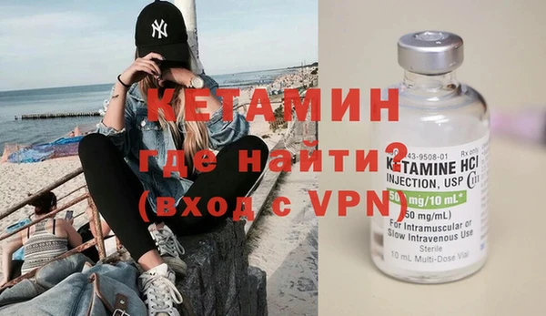 марки lsd Кулебаки