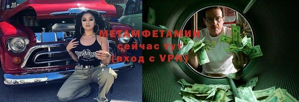 ECSTASY Кукмор