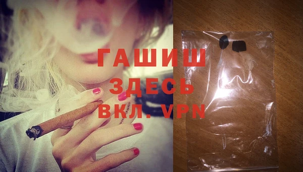 ECSTASY Куйбышев