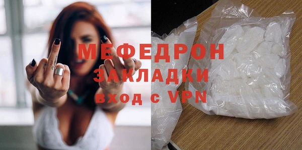 ECSTASY Кукмор
