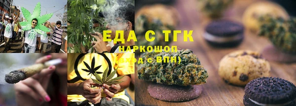 марки lsd Кулебаки