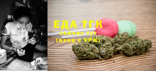 марки lsd Кулебаки