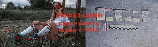 ECSTASY Кукмор