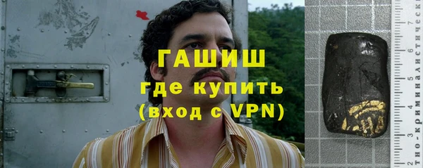 марки lsd Кулебаки
