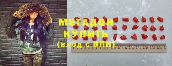 ECSTASY Кукмор