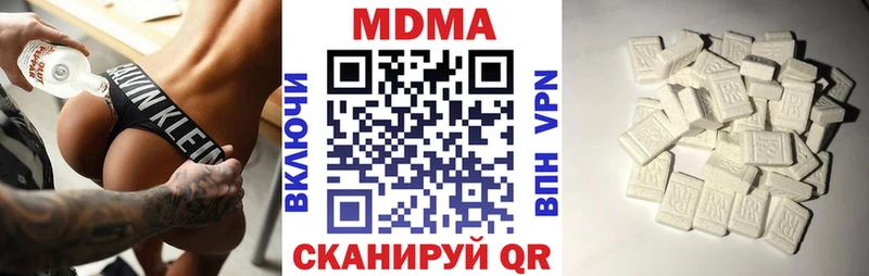 МДМА crystal  как найти   Перевоз 