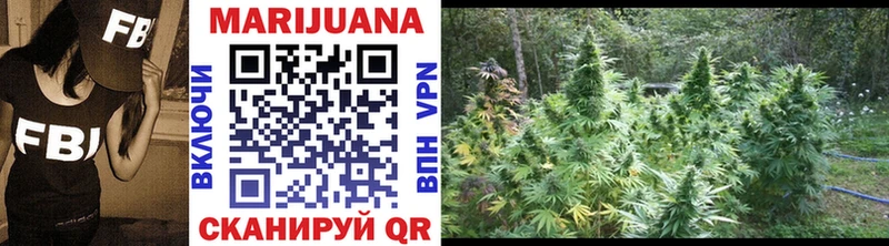 Каннабис THC 21%  Перевоз 